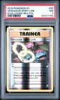 Venusaur Spirit Link