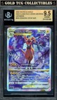Zeraora VSTAR