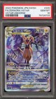 Zeraora VSTAR