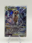 Zeraora VSTAR