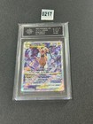 Zeraora VSTAR