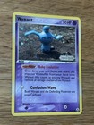 Wynaut