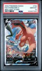 Charizard V
