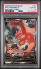 Charizard V