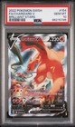 Charizard V