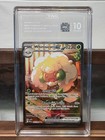 Whimsicott ex