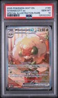 Whimsicott ex