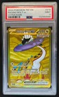 Raging Bolt ex