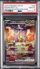 Raging Bolt ex