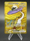 Raging Bolt ex