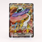 Raging Bolt ex