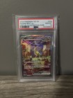 Raging Bolt ex