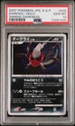 Darkrai
