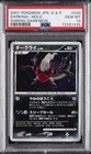 Darkrai
