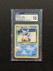 Wartortle