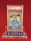 Wartortle