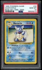 Wartortle