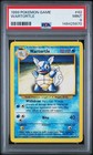 Wartortle