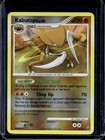 Kabutops