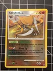 Kabutops