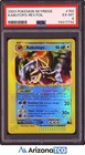 Kabutops