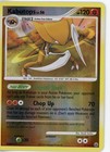 Kabutops