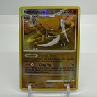 Kabutops