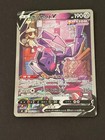 Genesect V