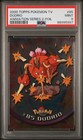 Dodrio