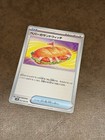 Arven's Sandwich