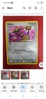 Doduo