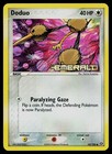 Doduo
