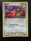 Doduo