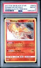 Shining Ho-Oh