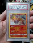 Shining Ho-Oh