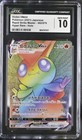 Victini VMAX