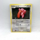 Lickitung
