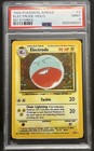 Electrode