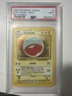 Electrode