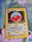 Electrode