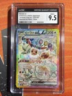 Eevee Ex