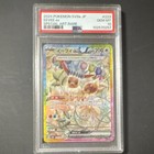 Eevee Ex