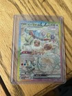 Eevee Ex