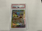 Eevee Ex