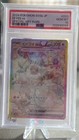 Eevee Ex