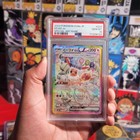 Eevee Ex