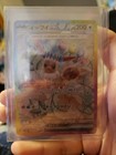 Eevee Ex