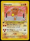 Hitmonlee