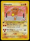 Hitmonlee