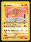 Hitmonlee